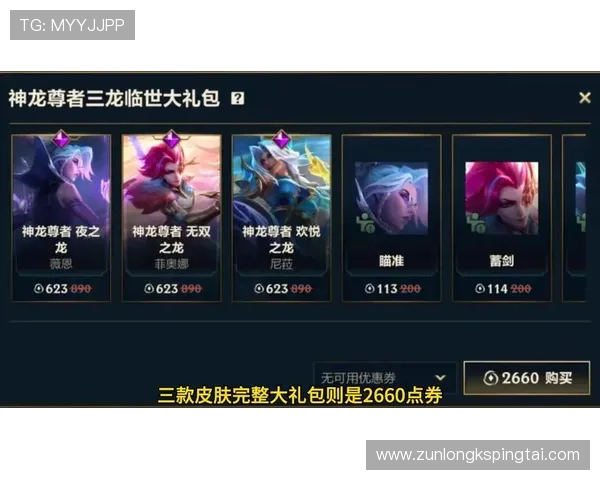 尊龙网站官网提供最新游戏资讯和官方活动全面介绍让玩家第一时间掌握尊龙游戏最新动态