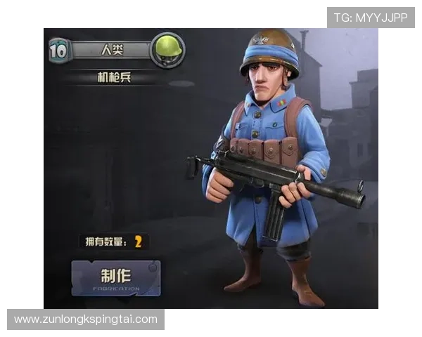尊龙官网app游戏攻略大全，提供详细技巧与策略提升您的竞技水平