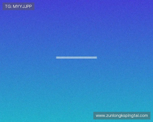 尊龙人生就是搏官网带你领略精彩纷呈的线上博彩体验与丰富的游戏内容